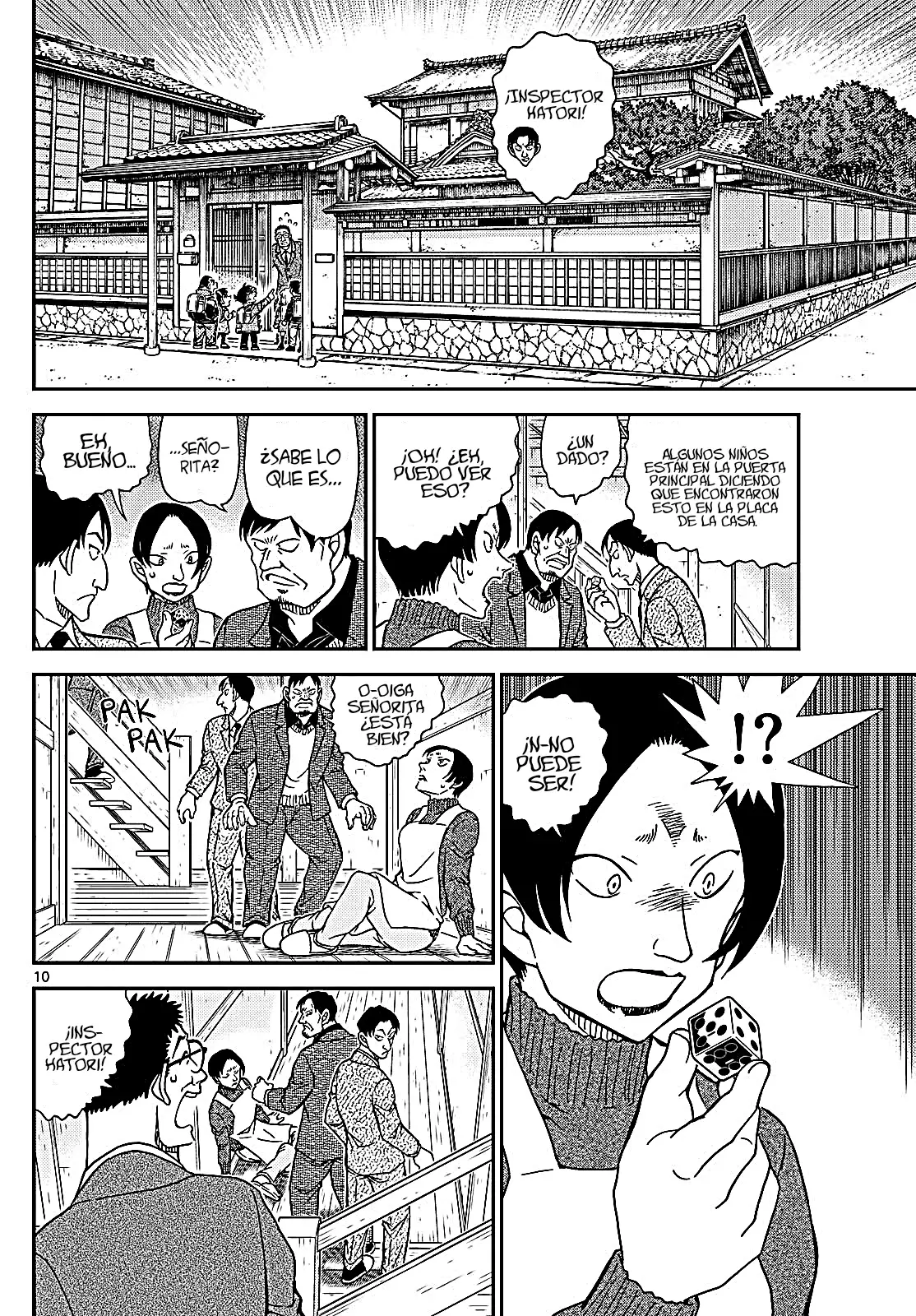 Read Detective Conan ES Manga Online