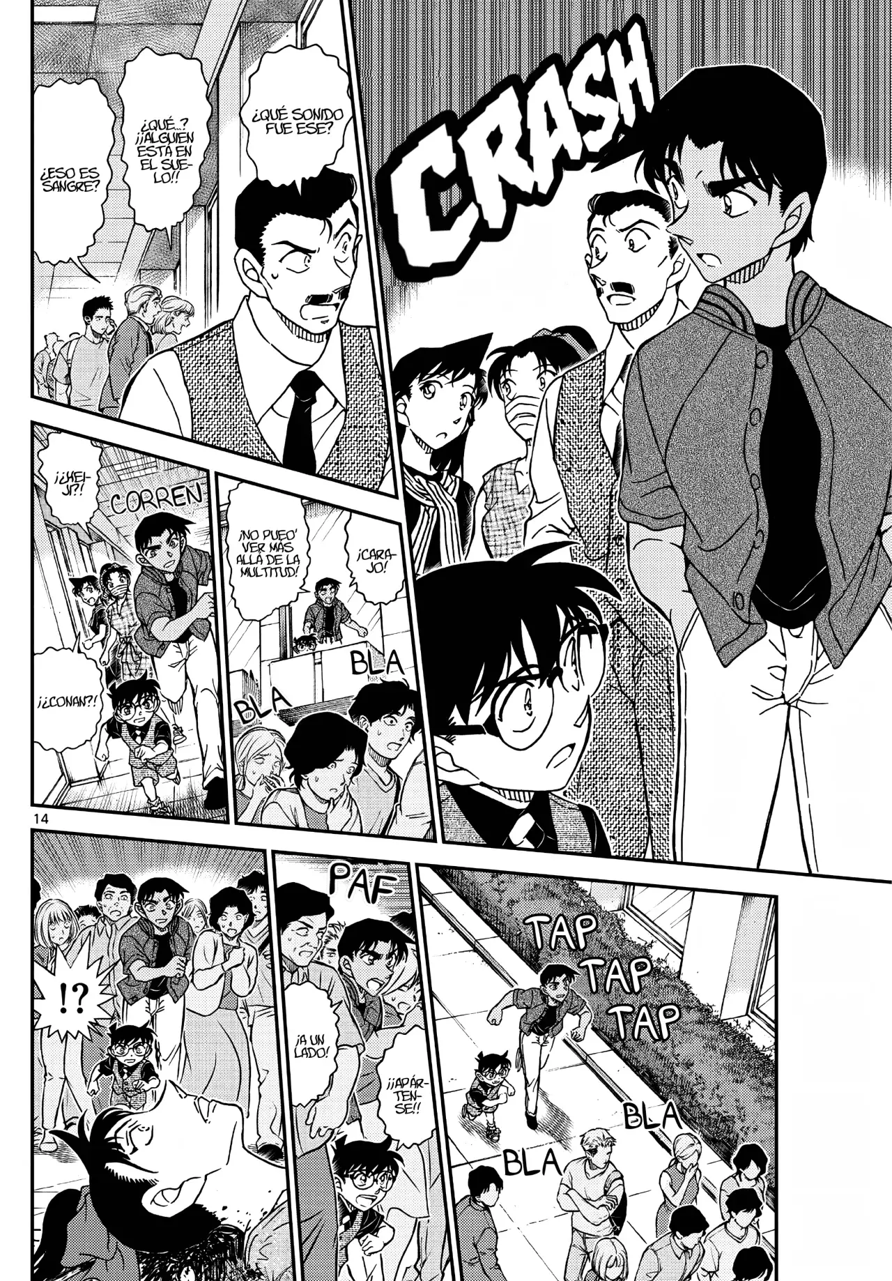 Read Detective Conan ES Manga Online