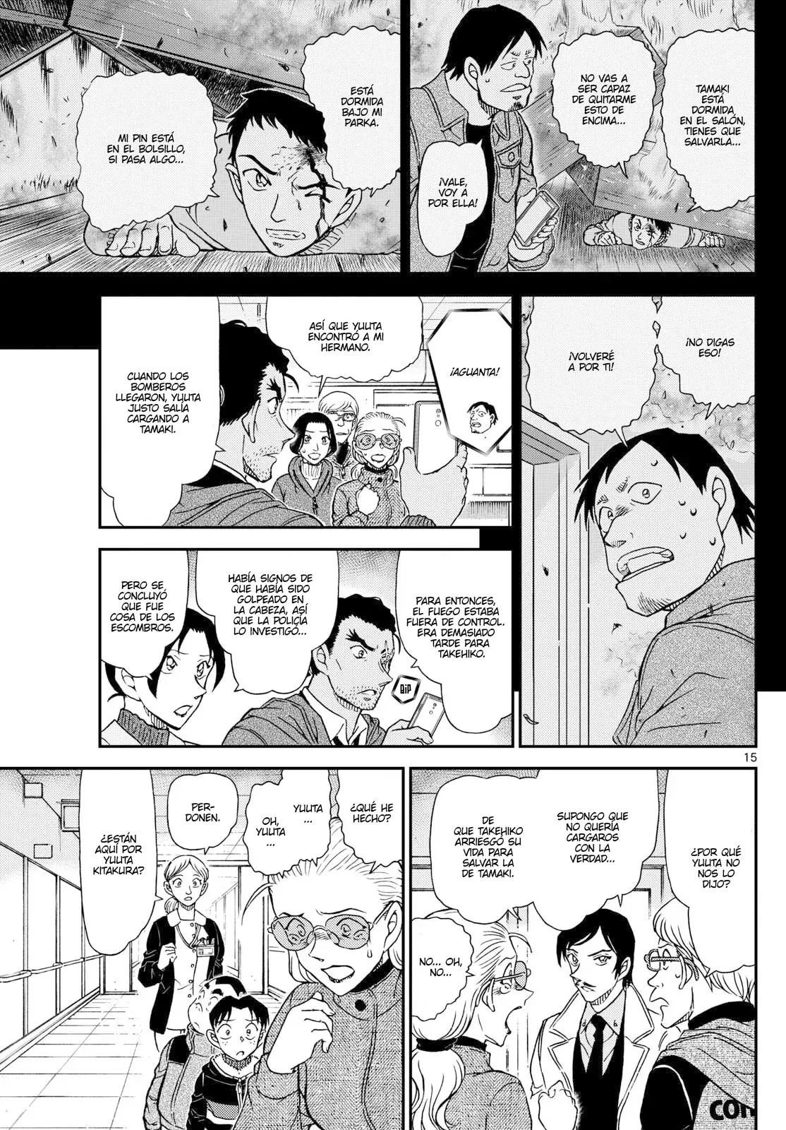 Read Detective Conan ES Manga Online