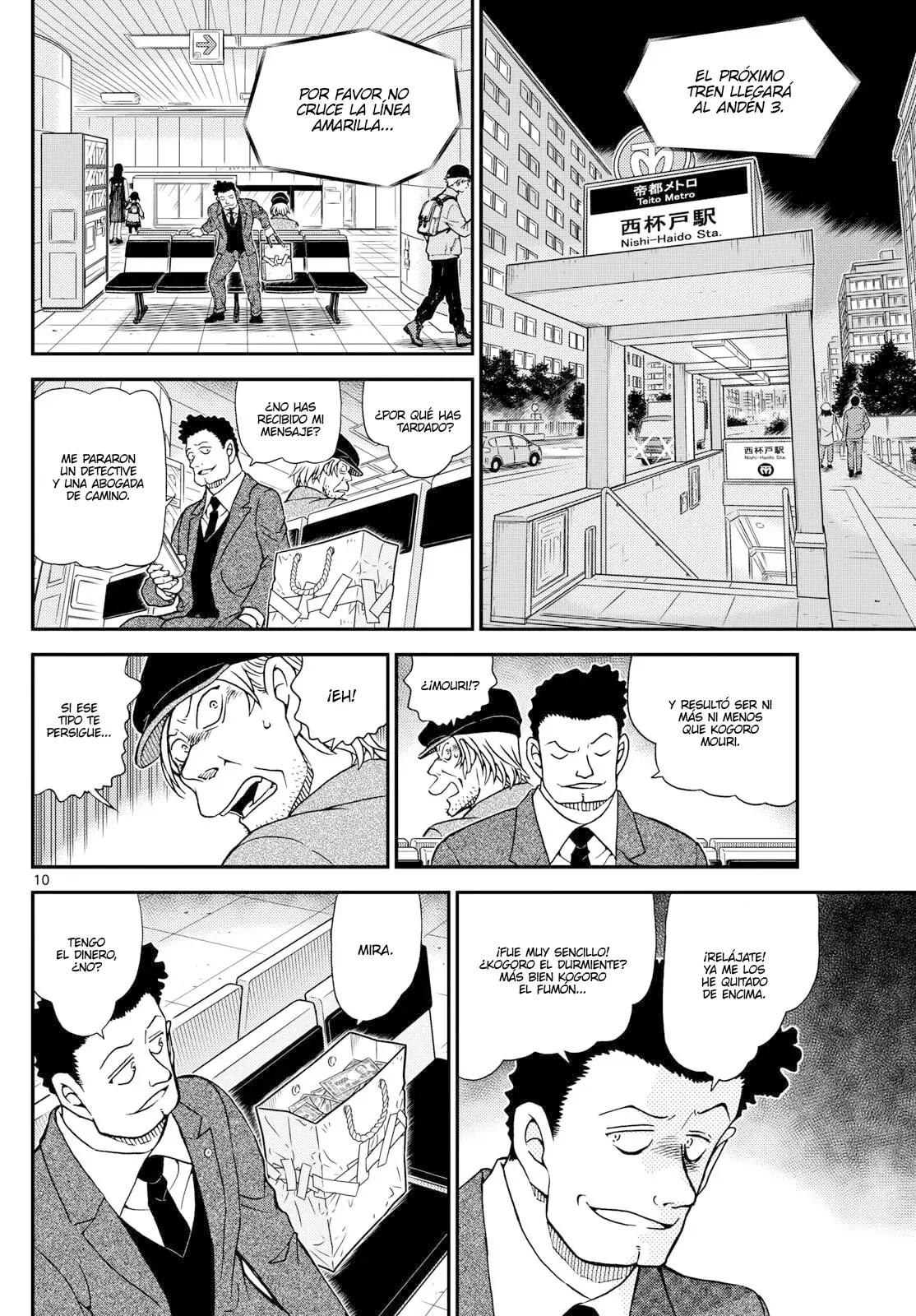 Read Detective Conan ES Manga Online