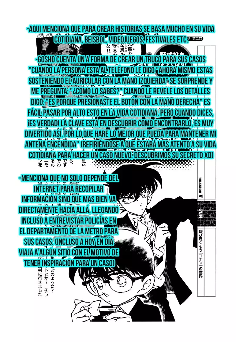 Read Detective Conan ES Manga Online