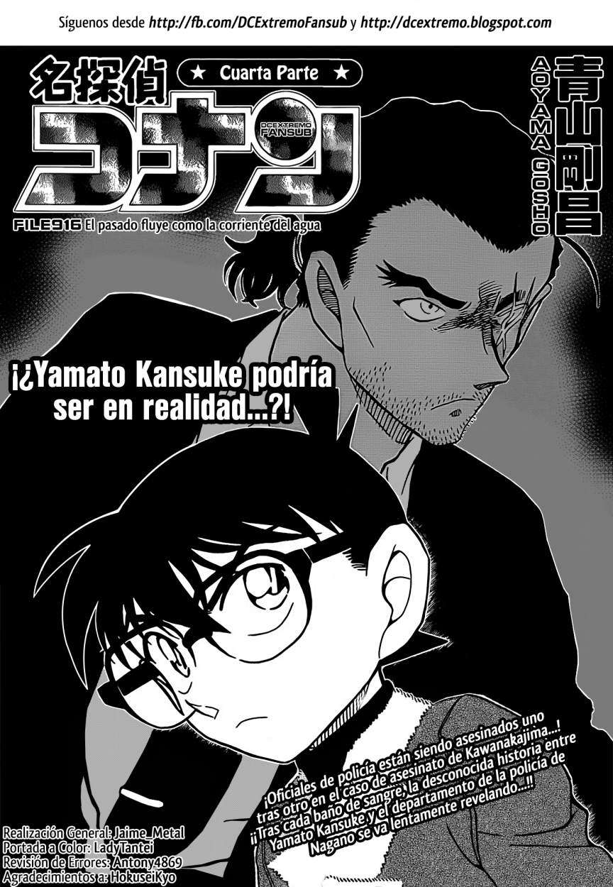 Read Detective Conan ES Manga Online