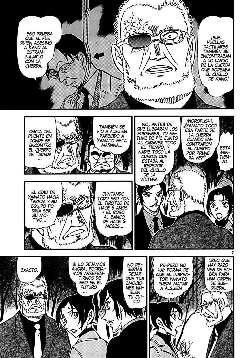 Read Detective Conan ES Manga Online
