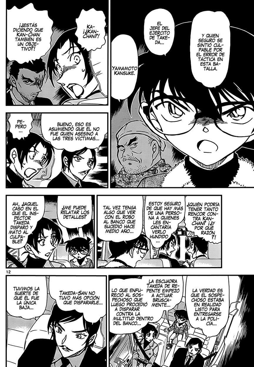 Read Detective Conan ES Manga Online