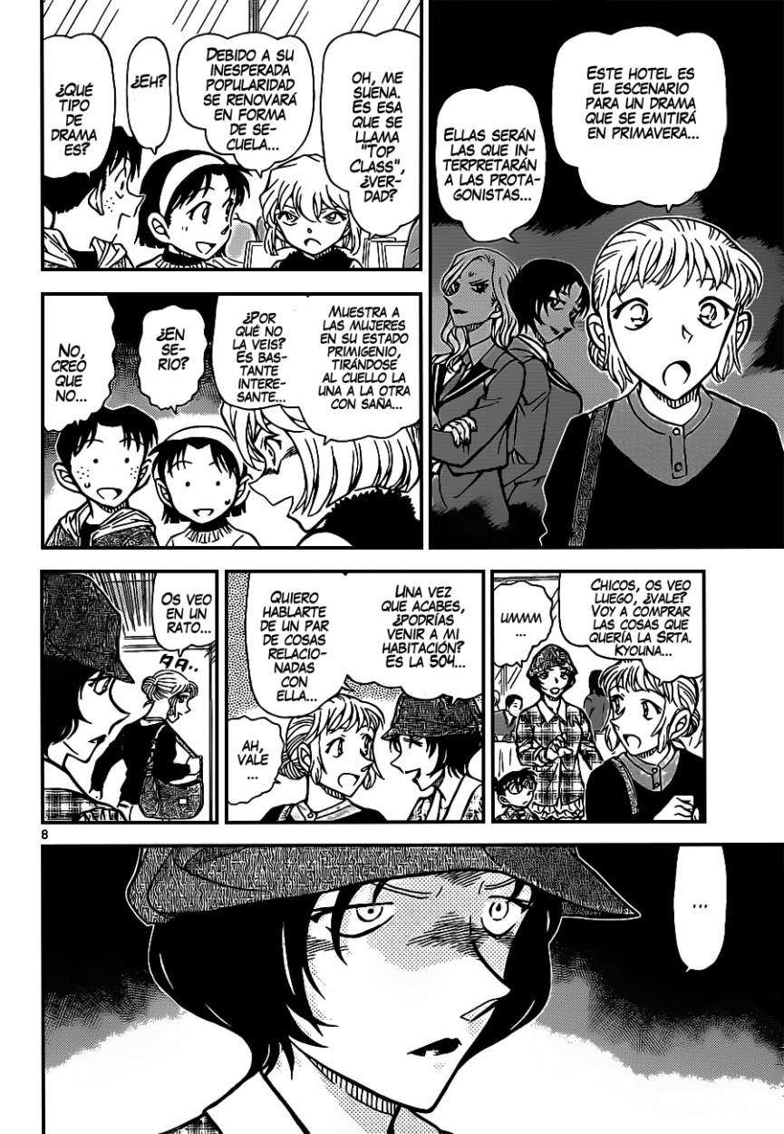 Read Detective Conan ES Manga Online