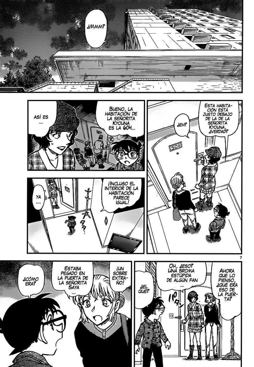 Read Detective Conan ES Manga Online
