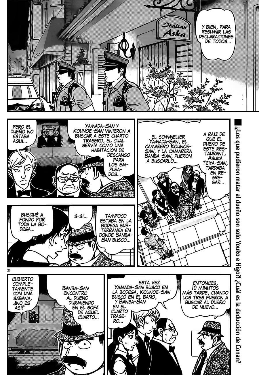 Read Detective Conan ES Manga Online