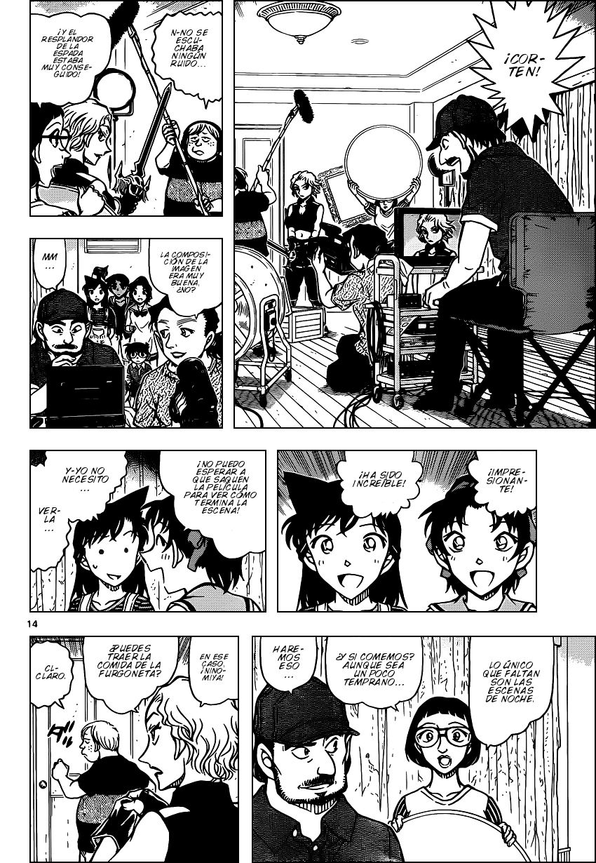 Read Detective Conan ES Manga Online