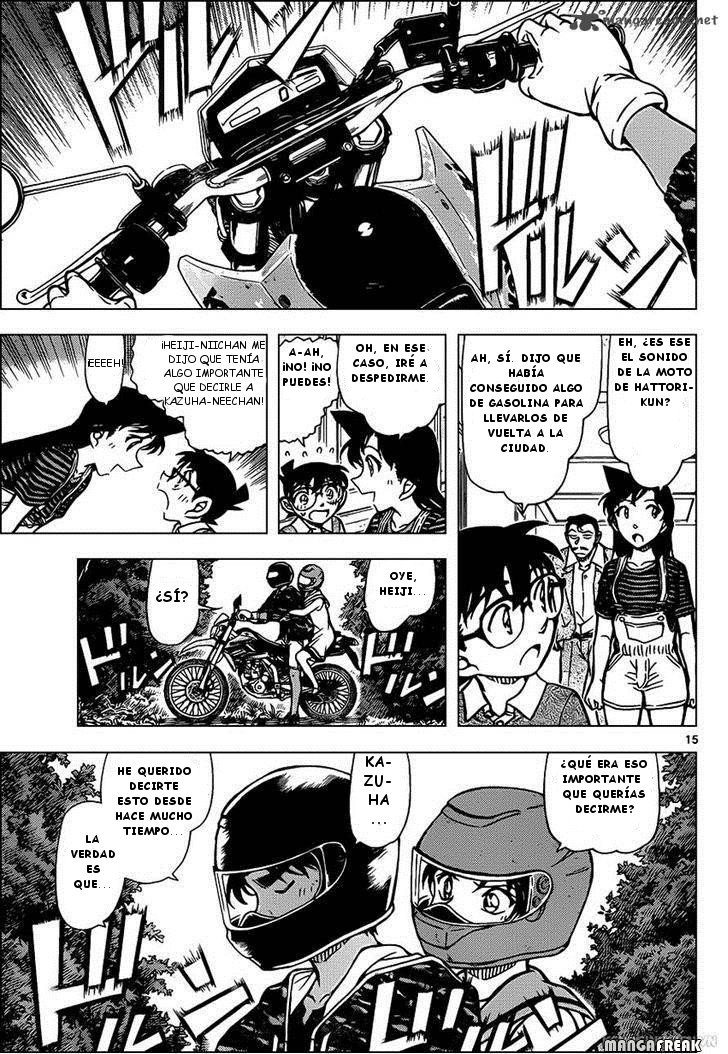 Read Detective Conan ES Manga Online