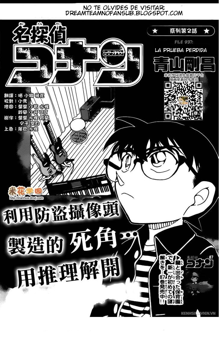 Read Detective Conan ES Manga Online