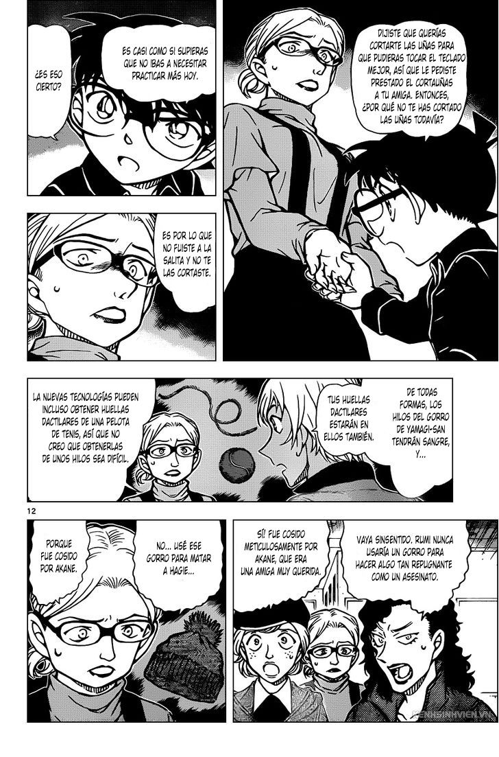 Read Detective Conan ES Manga Online