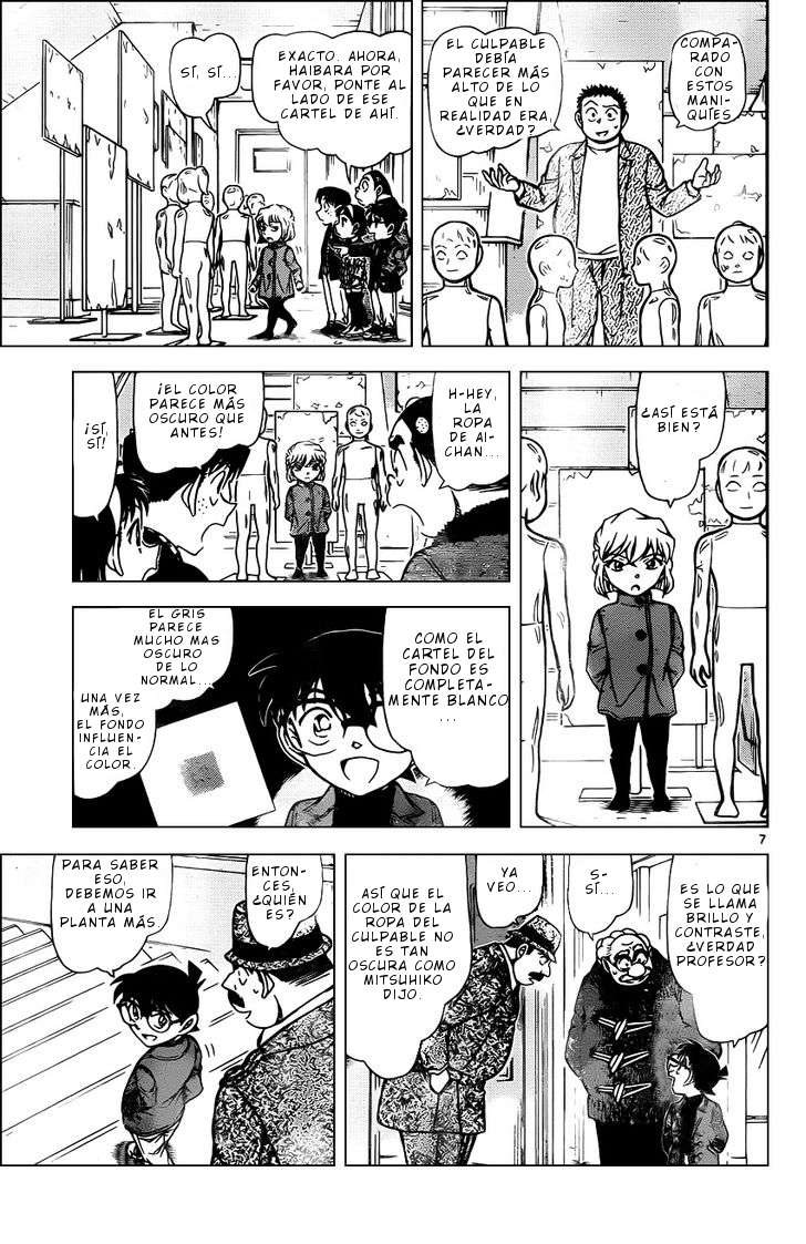 Read Detective Conan ES Manga Online
