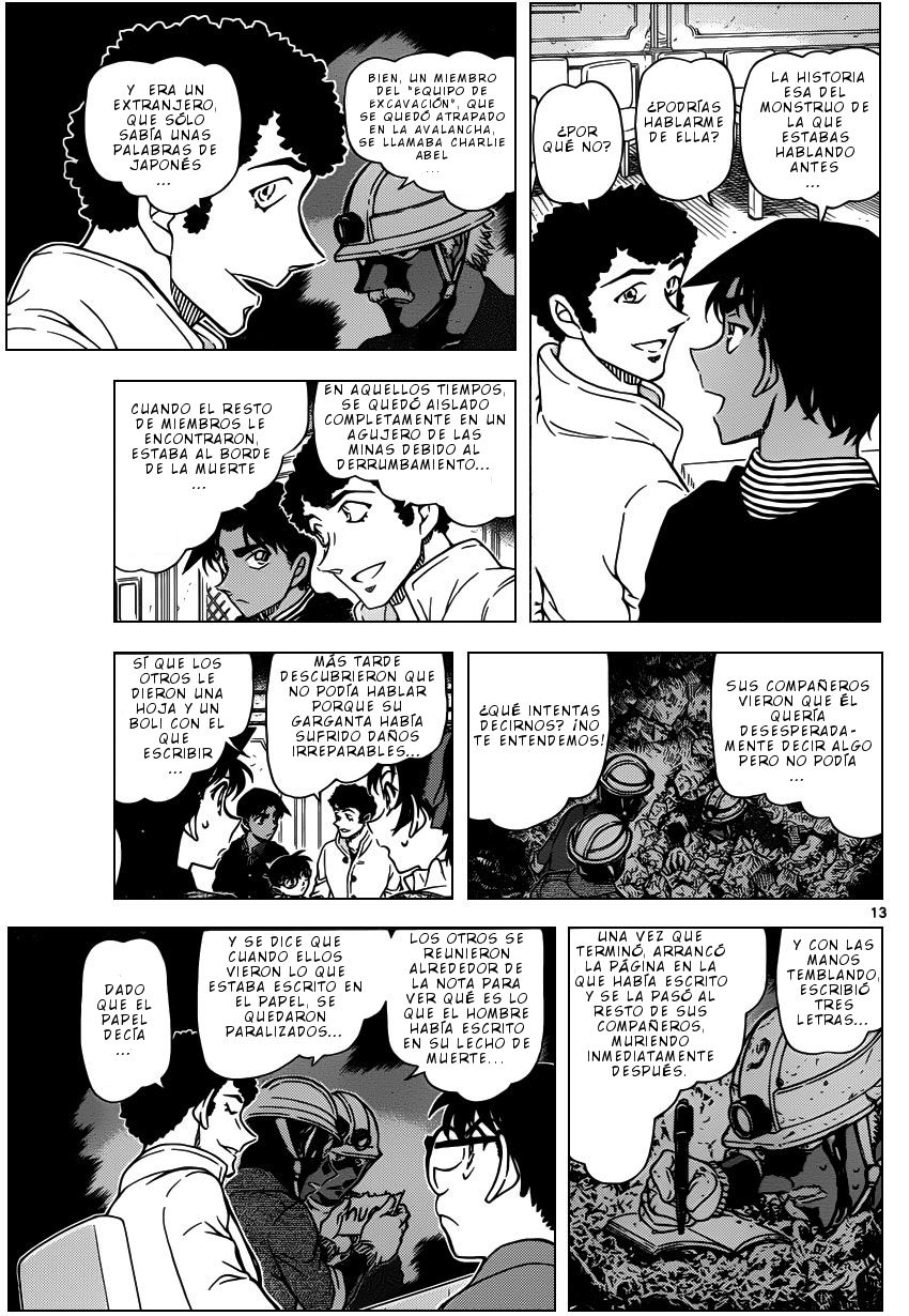 Read Detective Conan ES Manga Online