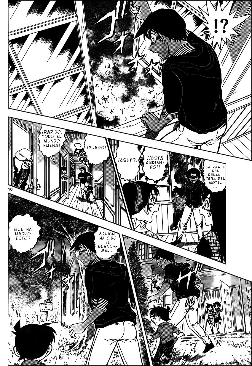 Read Detective Conan ES Manga Online
