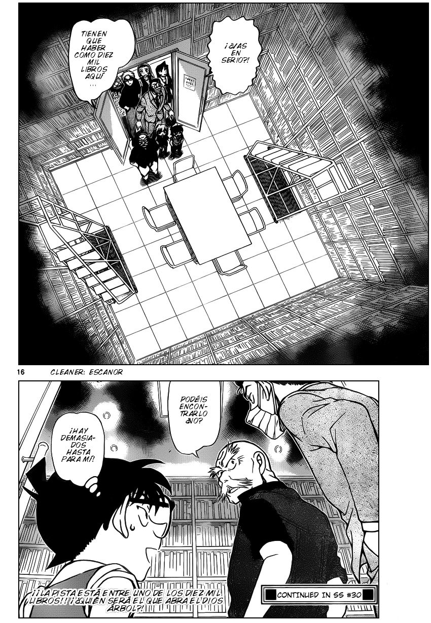 Read Detective Conan ES Manga Online