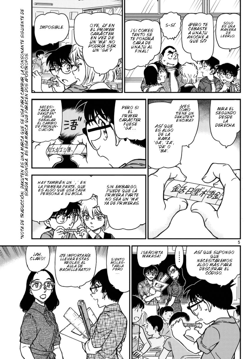 Read Detective Conan ES Manga Online