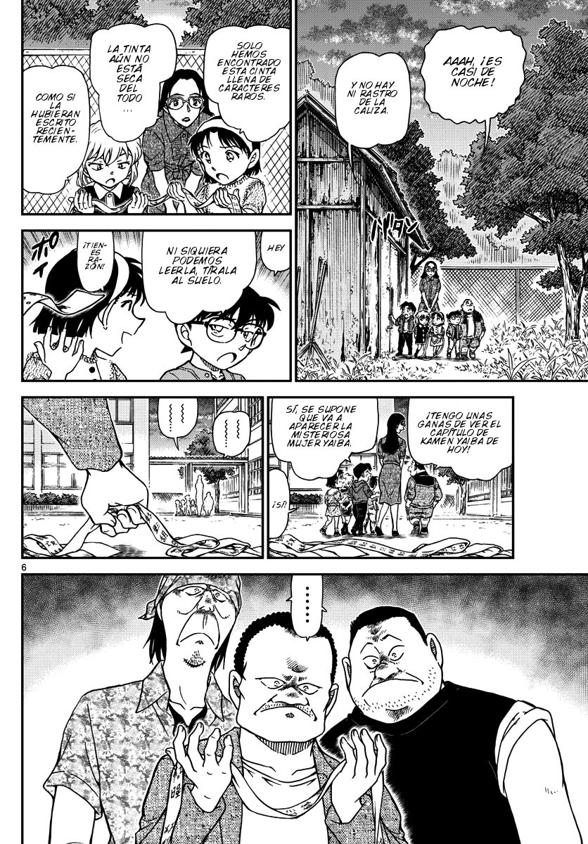 Read Detective Conan ES Manga Online