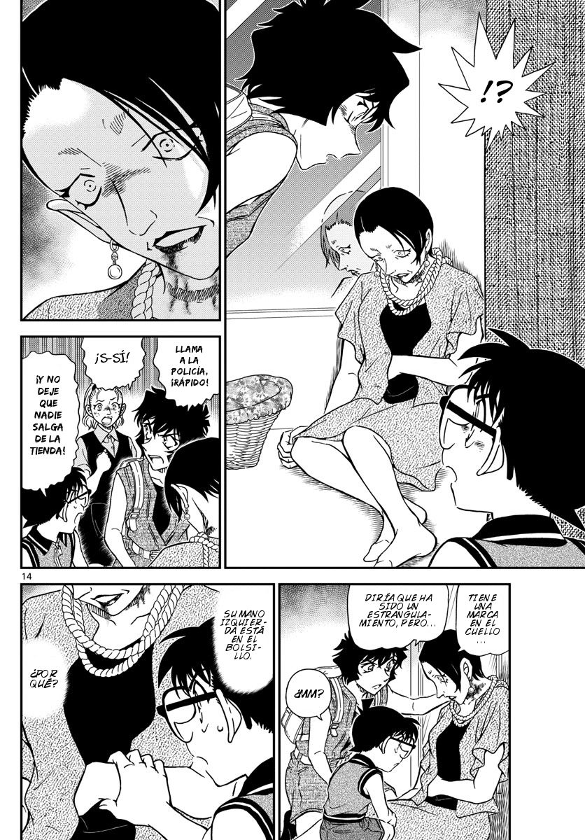 Read Detective Conan ES Manga Online