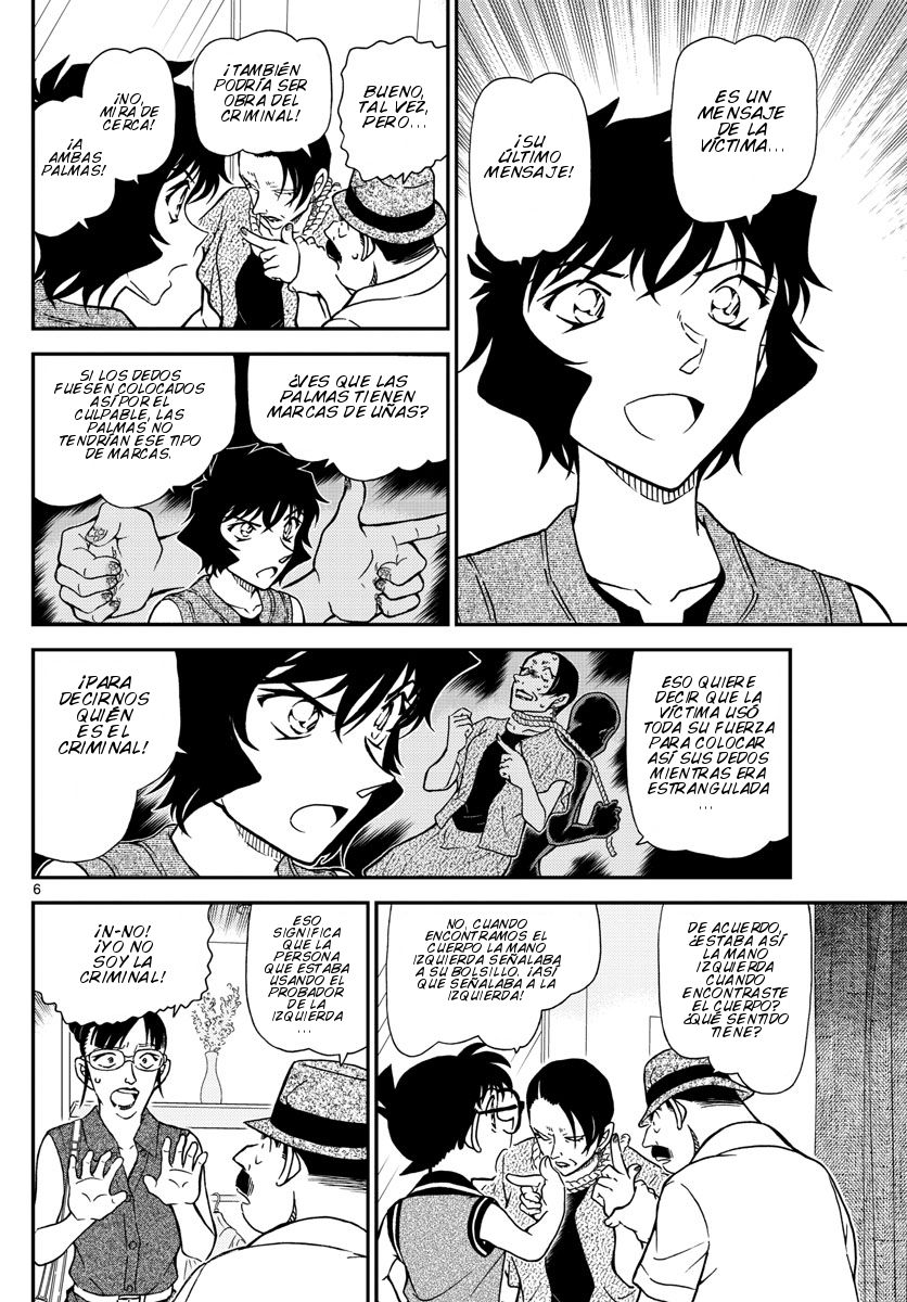 Read Detective Conan ES Manga Online