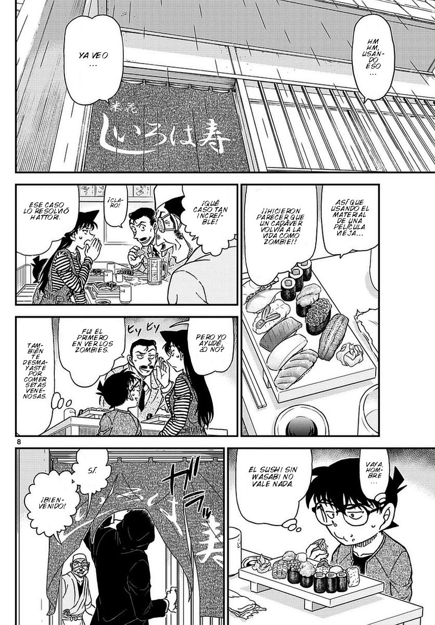 Read Detective Conan ES Manga Online