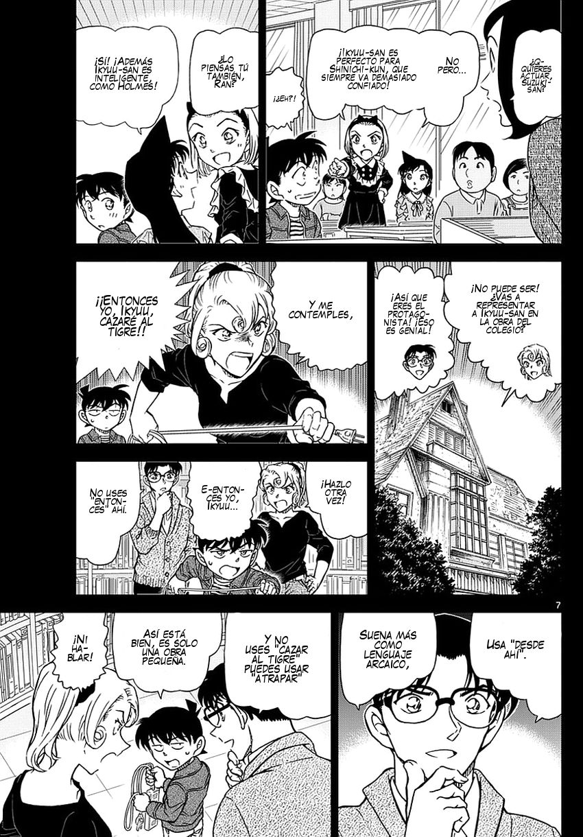 Read Detective Conan ES Manga Online