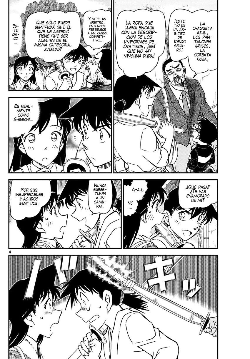 Read Detective Conan ES Manga Online