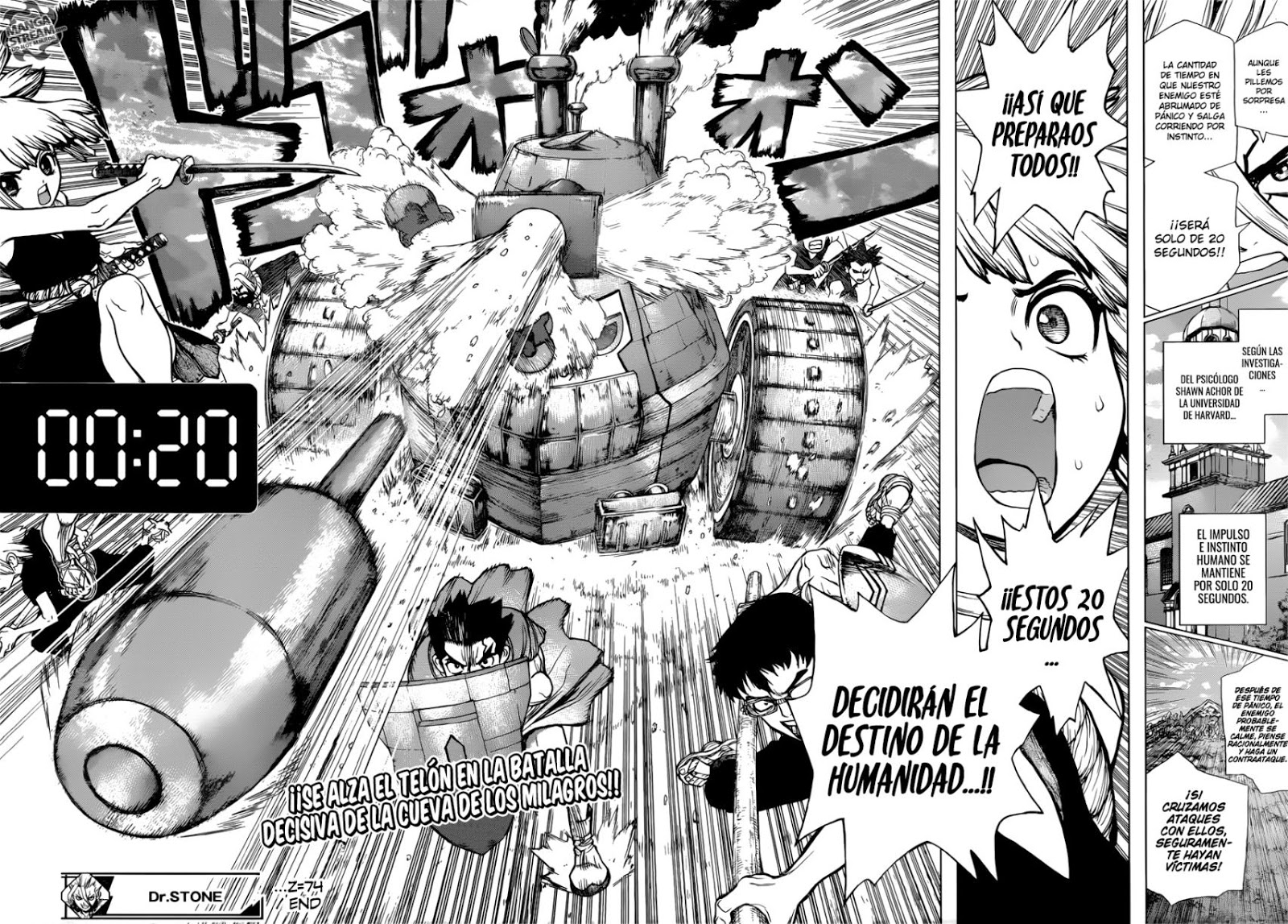 Read Dr. Stone ES Manga Online