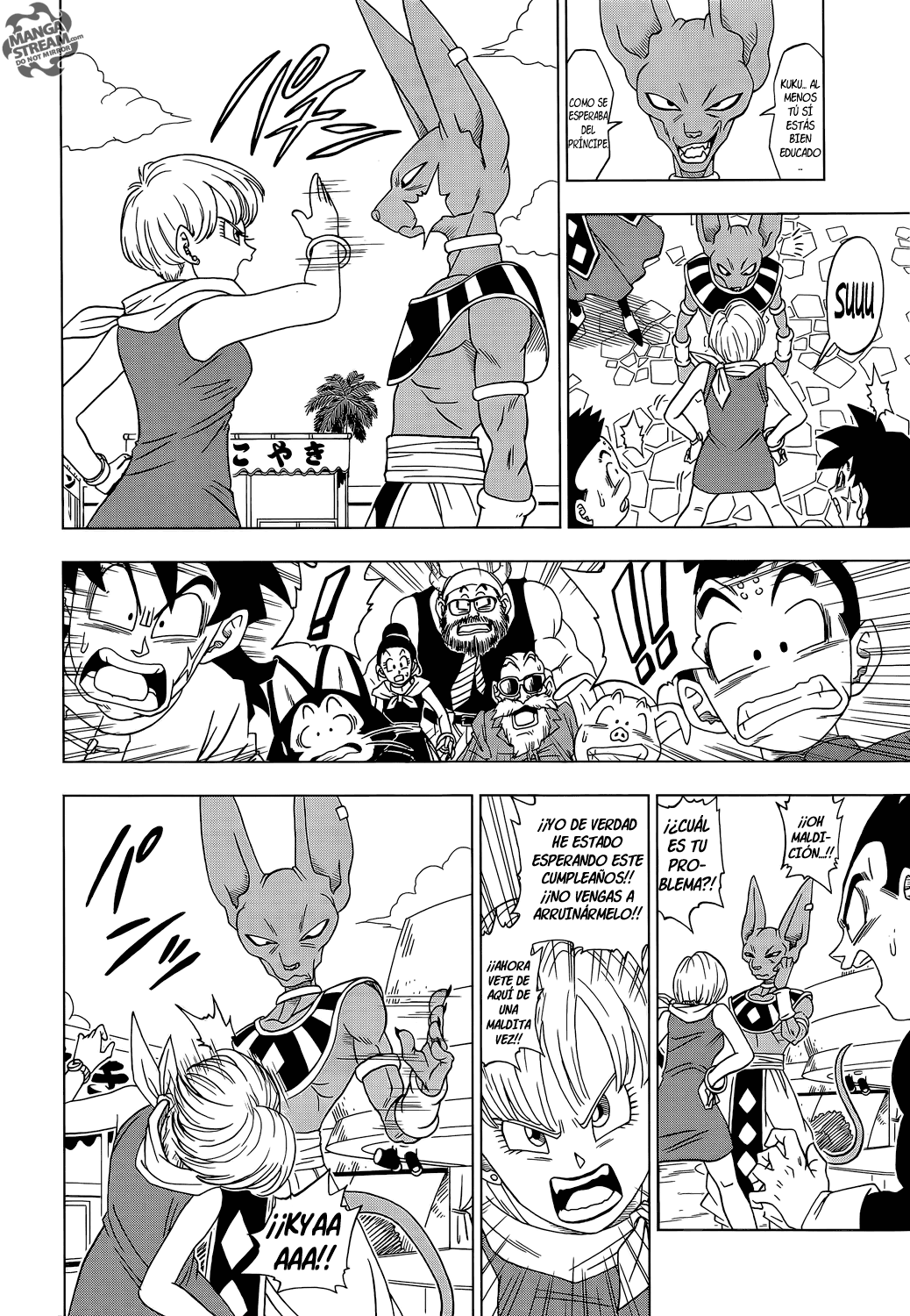 Read Dragon Ball Super ES Manga Online