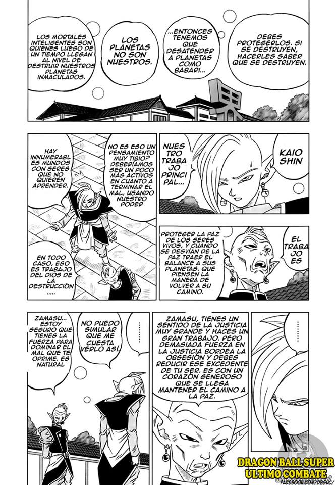 Read Dragon Ball Super ES Manga Online