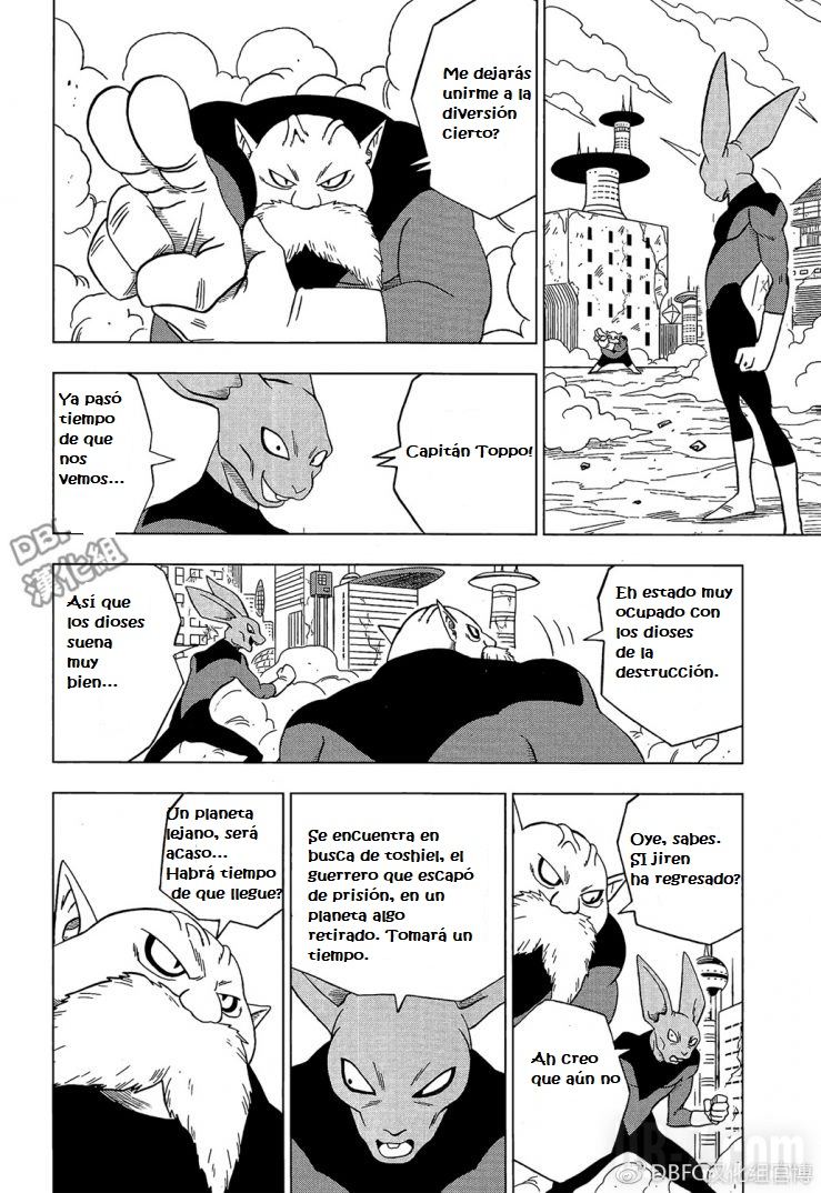 Read Dragon Ball Super ES Manga Online