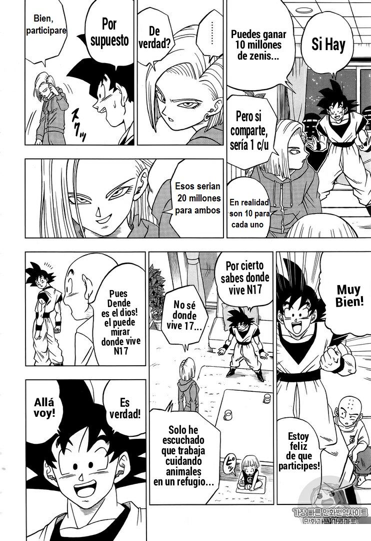 Read Dragon Ball Super ES Manga Online