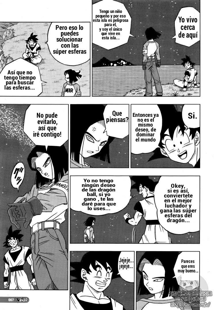 Read Dragon Ball Super ES Manga Online