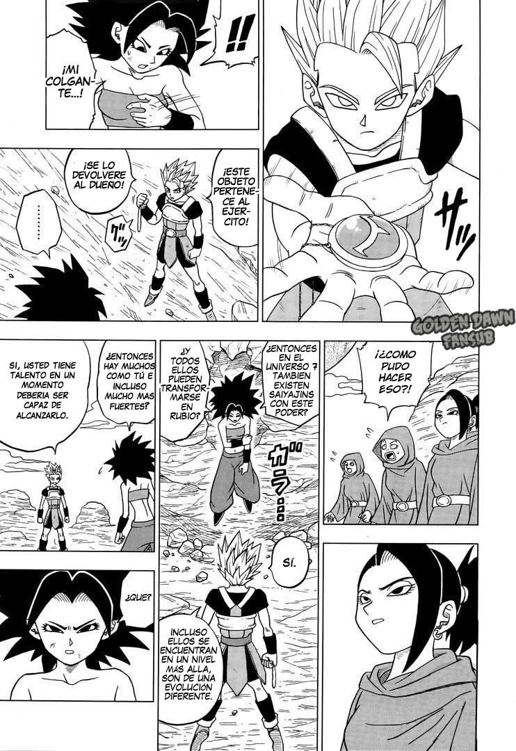 Read Dragon Ball Super ES Manga Online
