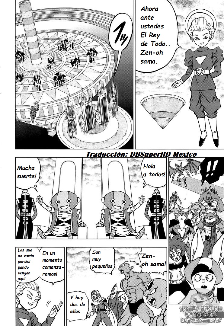Read Dragon Ball Super ES Manga Online