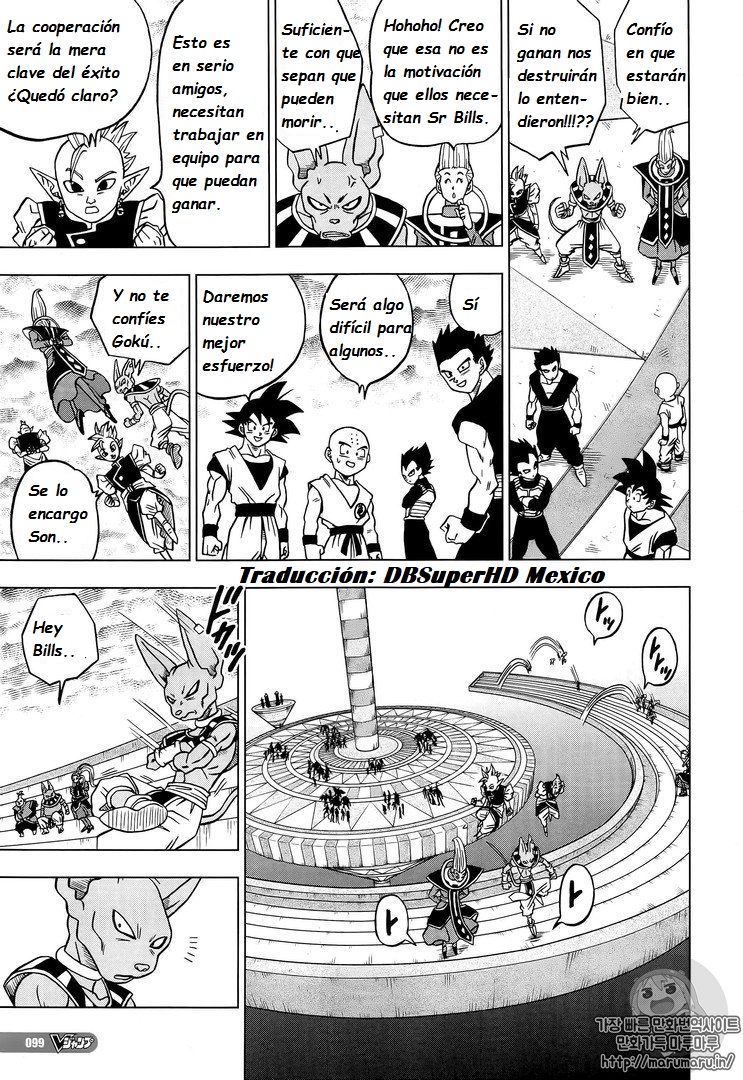 Read Dragon Ball Super ES Manga Online