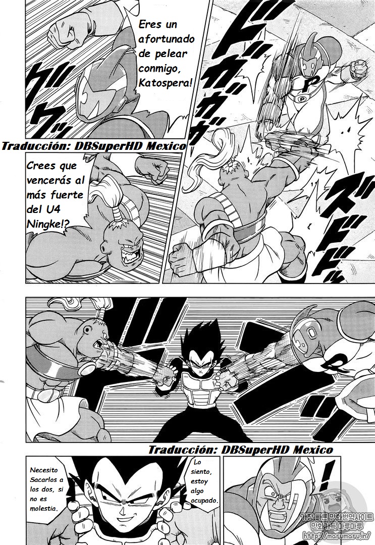 Read Dragon Ball Super ES Manga Online