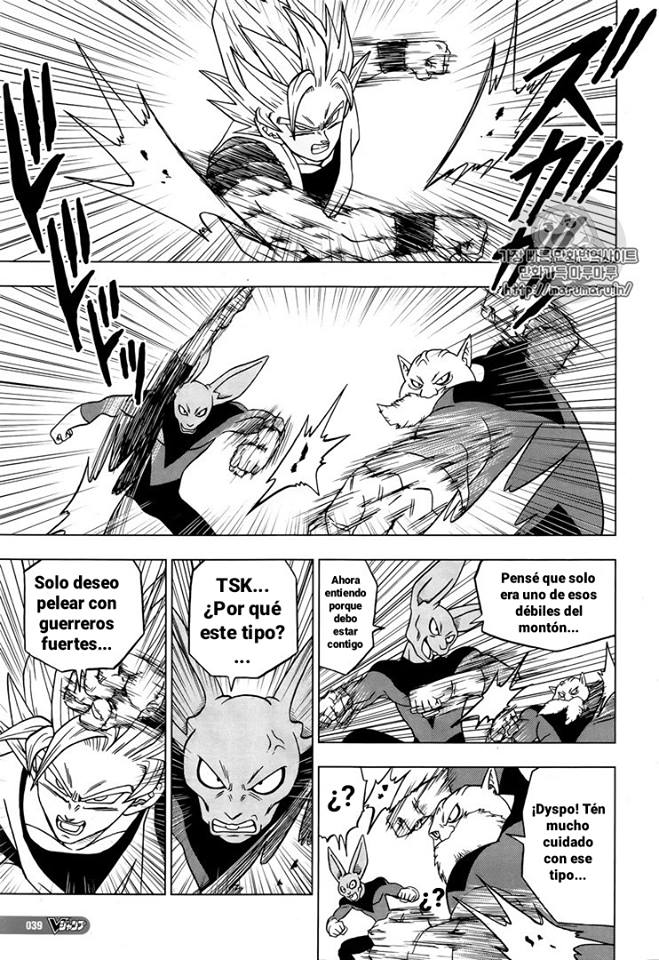 Read Dragon Ball Super ES Manga Online