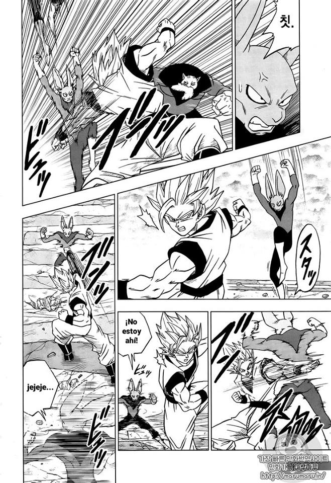 Read Dragon Ball Super ES Manga Online