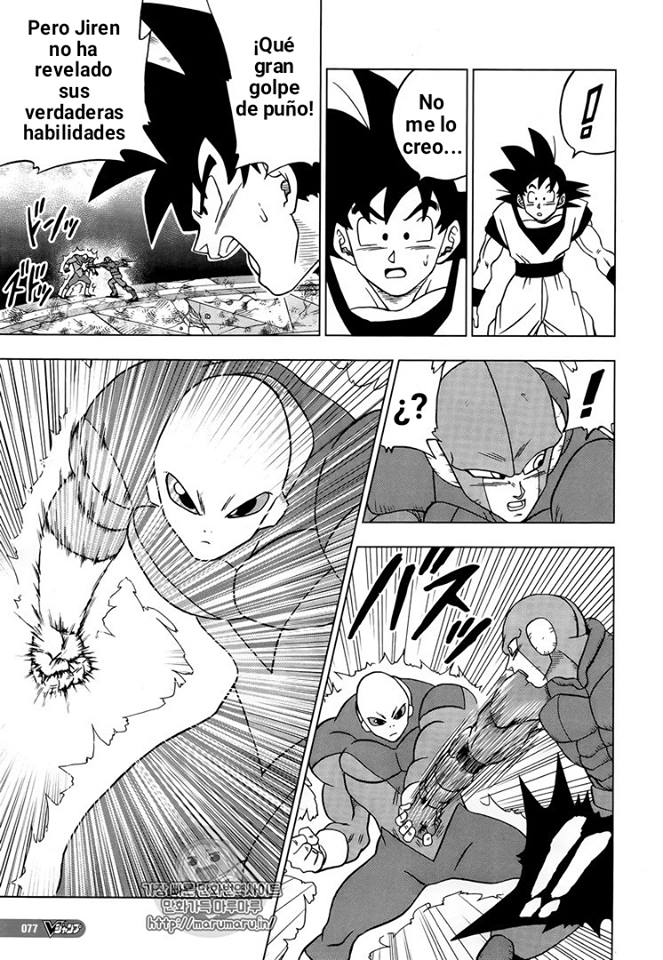 Read Dragon Ball Super ES Manga Online