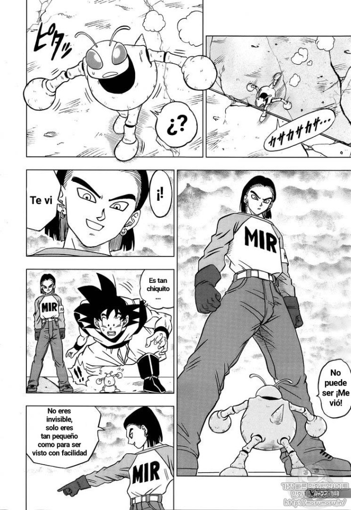Read Dragon Ball Super ES Manga Online