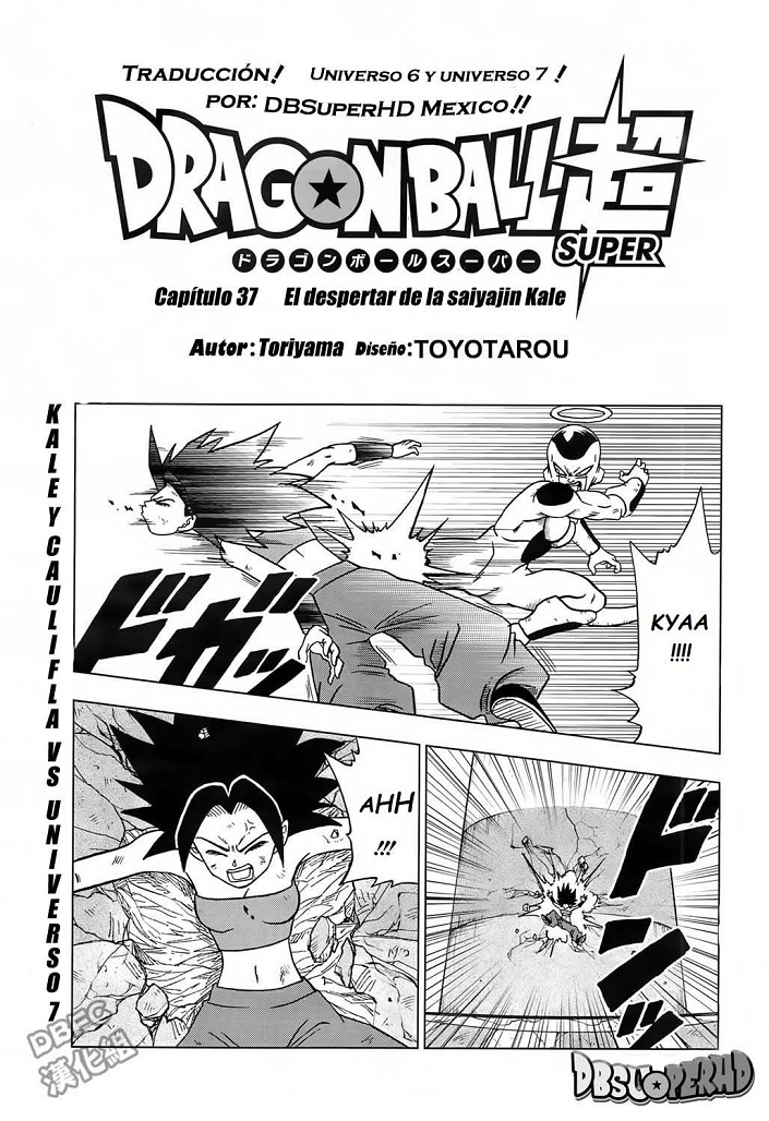 Read Dragon Ball Super ES Manga Online