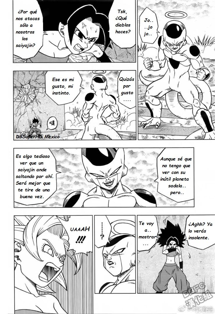 Read Dragon Ball Super ES Manga Online