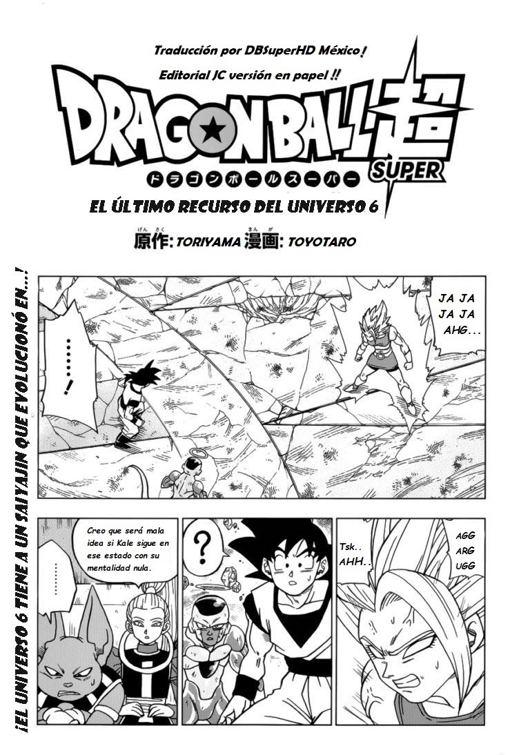 Read Dragon Ball Super ES Manga Online