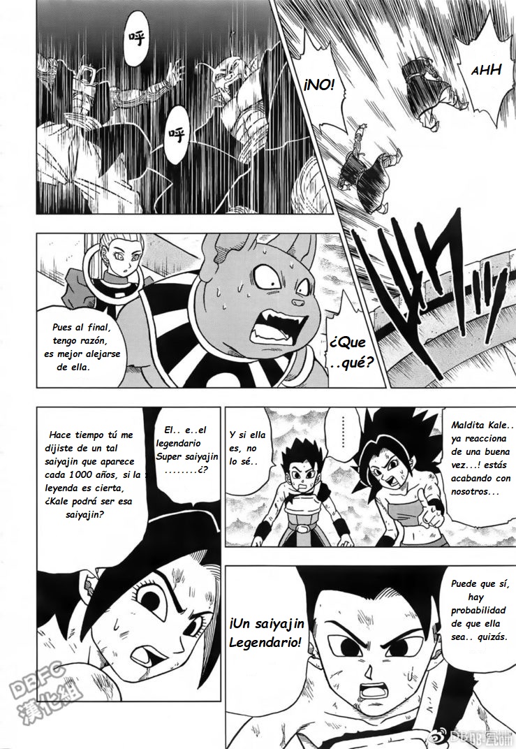 Read Dragon Ball Super ES Manga Online