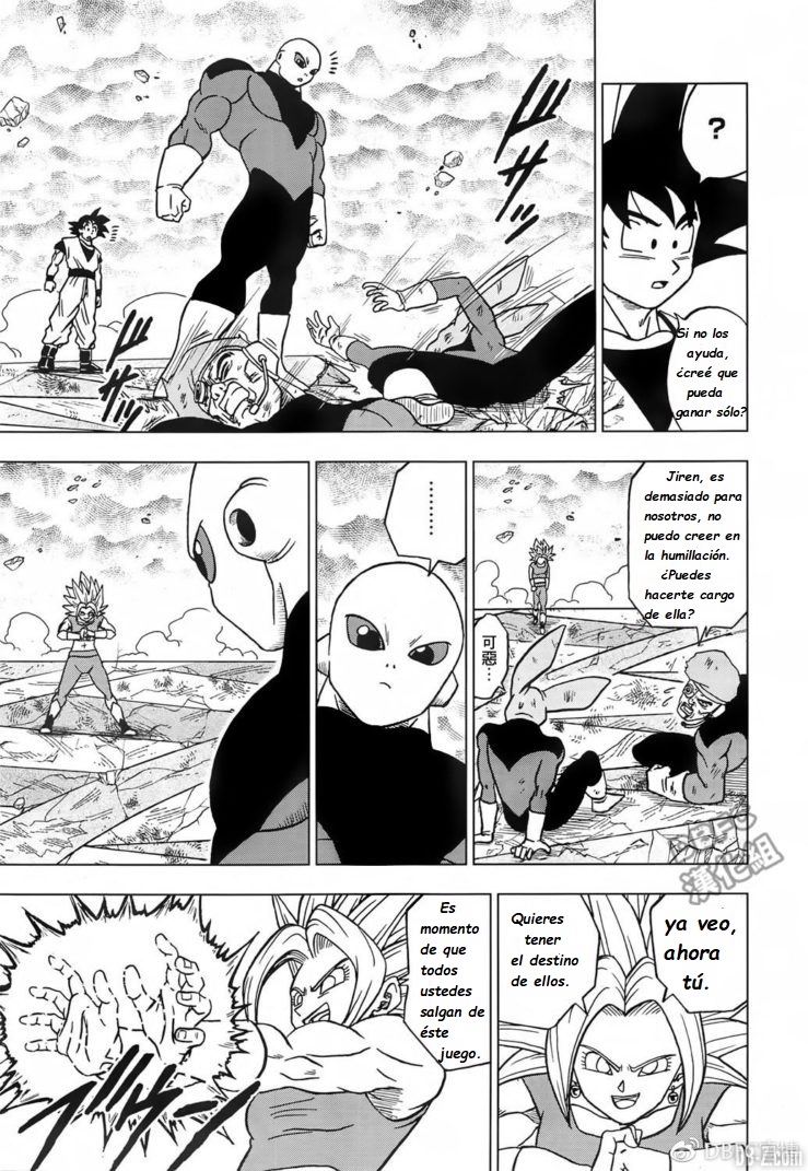 Read Dragon Ball Super ES Manga Online