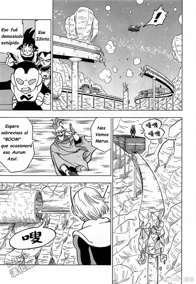Read Dragon Ball Super ES Manga Online