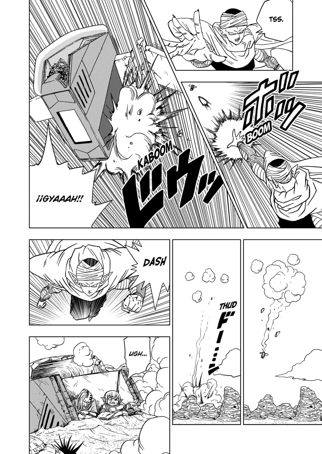 Read Dragon Ball Super ES Manga Online