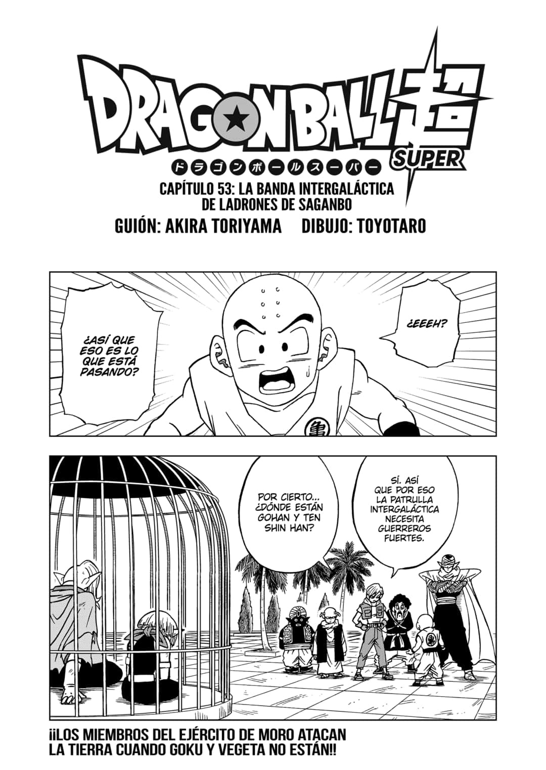 Read Dragon Ball Super ES Manga Online