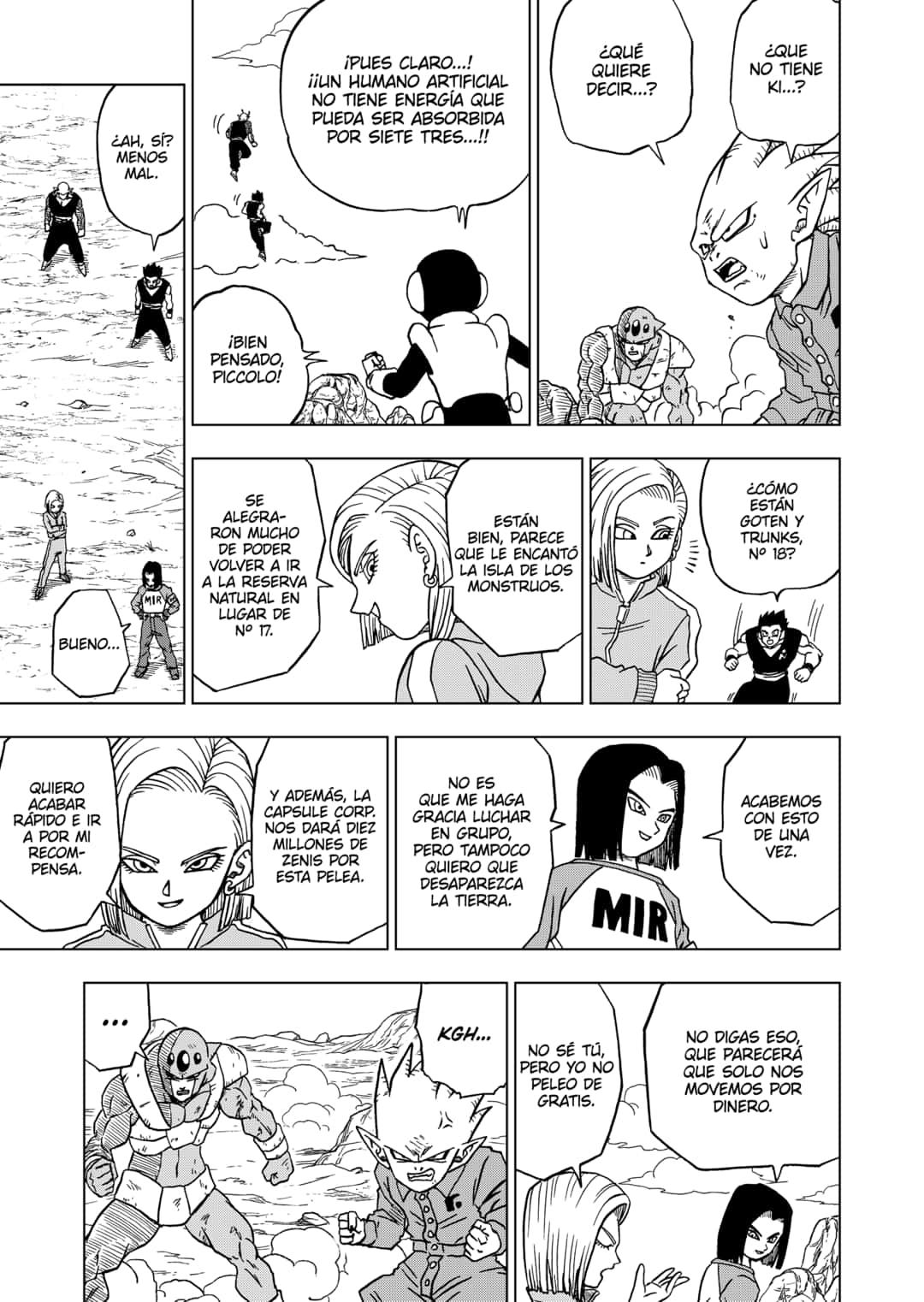 Read Dragon Ball Super ES Manga Online