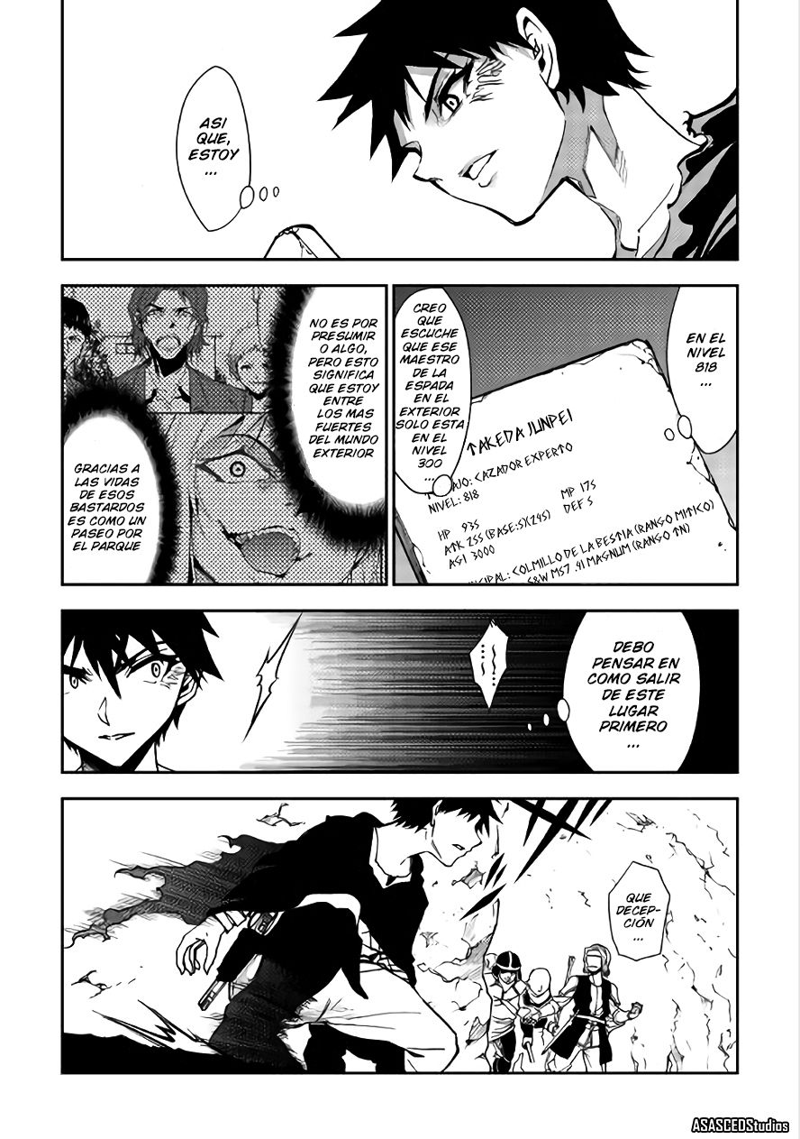 Read Dungeon Seeker ES Manga Online